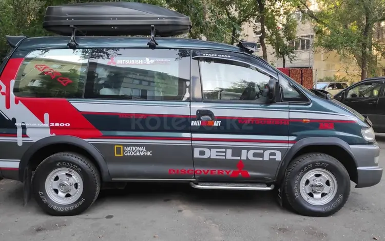 Mitsubishi Delica 1997 года за 5 500 000 тг. в Алматы