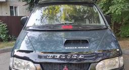 Mitsubishi Delica 1997 годаfor5 500 000 тг. в Алматы – фото 3