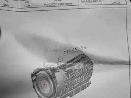 Volkswagen Touareg 2004 года за 5 500 000 тг. в Астана – фото 15