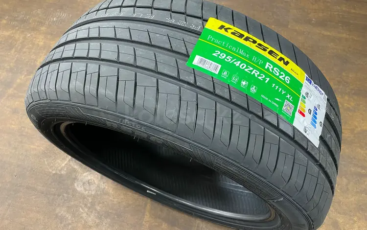 295/40r21 Kapsen RS26 за 53 000 тг. в Астана
