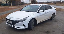 Hyundai Elantra 2023 года за 9 650 000 тг. в Костанай