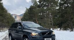 Volvo XC90 2007 года за 5 400 000 тг. в Алматы