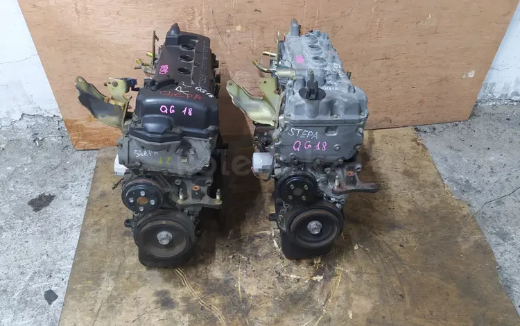 Двигатель QG18 de QG18DE 1.8 Nissan Primera Almera за 330 000 тг. в Караганда