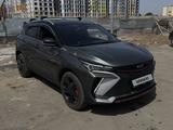 Geely Coolray 2024 года за 8 000 000 тг. в Алматы