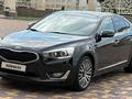 Kia K7 2014 годаүшін8 900 000 тг. в Алматы – фото 12
