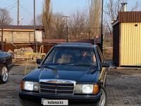 Mercedes-Benz 190 1993 годаүшін1 500 000 тг. в Алматы