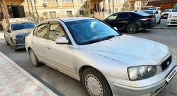 Hyundai Elantra 2002 годаүшін1 700 000 тг. в Актау – фото 2