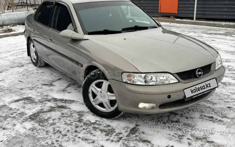 Opel Vectra 1996 года за 1 700 000 тг. в Актобе