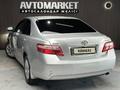 Toyota Camry 2009 года за 6 590 000 тг. в Актобе – фото 4