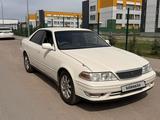 Toyota Mark II 1997 года за 2 700 000 тг. в Алматы