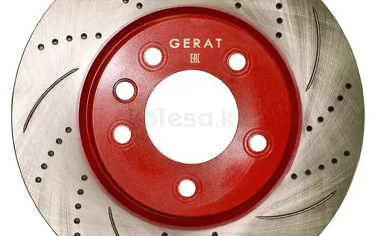 Тормозные диски Gerat. Тормозные колодки Gerat в Караганда