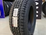 265/60R18 Yokohama G015 Geolander A/Tүшін60 000 тг. в Алматы