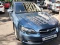 Subaru Legacy 2005 года за 5 100 000 тг. в Алматы – фото 2