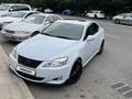 Lexus IS 250 2006 годаүшін6 900 000 тг. в Алматы – фото 6