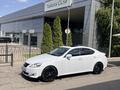 Lexus IS 250 2006 годаүшін6 900 000 тг. в Алматы
