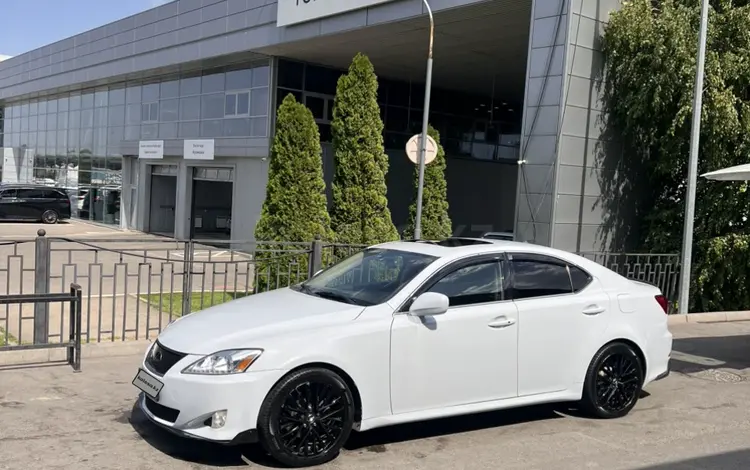 Lexus IS 250 2006 годаүшін6 900 000 тг. в Алматы