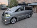 Toyota Alphard 2005 года за 7 860 000 тг. в Алматы