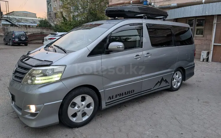 Toyota Alphard 2005 года за 7 860 000 тг. в Алматы
