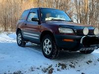 Toyota RAV4 1994 года за 2 600 000 тг. в Алматы