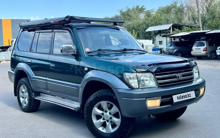 Toyota Land Cruiser Prado 1996 годаүшін7 100 000 тг. в Алматы