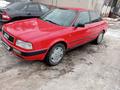 Audi 80 1995 годаfor2 600 000 тг. в Костанай – фото 18