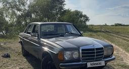 Mercedes-Benz E 230 1984 года за 1 450 000 тг. в Петропавловск – фото 5