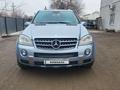 Mercedes-Benz ML 63 AMG 2006 годаүшін13 300 000 тг. в Астана – фото 3