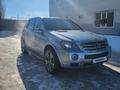 Mercedes-Benz ML 63 AMG 2006 года за 14 800 000 тг. в Астана – фото 43