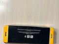 Блокиратор рулевого вала. Противоугонный замок. Flim Garant Blok. Новый. за 130 000 тг. в Алматы – фото 2