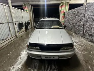 Mitsubishi Galant