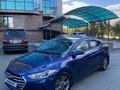 Hyundai Elantra 2018 годаүшін7 100 000 тг. в Уральск – фото 4