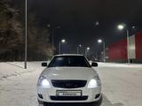 ВАЗ (Lada) Priora 2170 2014 года за 2 100 000 тг. в Павлодар