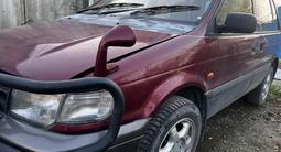 Mitsubishi RVR 1996 года за 700 000 тг. в Тараз