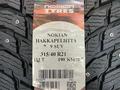 Nokian Hakkapeliitta 9 SUV 275/45 R21 315/40 R21 Зимняя шинаүшін880 000 тг. в Алматы – фото 2