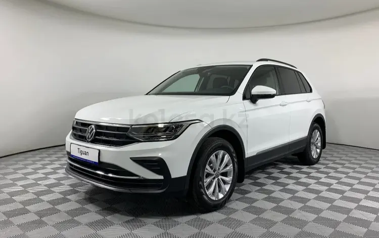Volkswagen Tiguan 2021 года за 13 900 000 тг. в Алматы