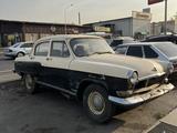 ГАЗ 21 (Волга) 1961 года за 500 000 тг. в Алматы