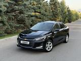 Chevrolet Onix 2023 года за 5 750 000 тг. в Алматы