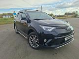 Toyota RAV4 2019 годаүшін12 999 999 тг. в Астана
