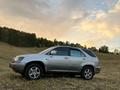 Lexus RX 300 1998 года за 4 200 000 тг. в Талдыкорган – фото 6