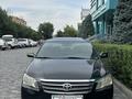 Toyota Avalon 2006 года за 4 300 000 тг. в Тараз – фото 4