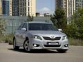 Toyota Camry 2011 года за 6 500 000 тг. в Караганда – фото 2