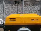 Atlas Copco  Компрессоры 2009 годаүшін2 500 000 тг. в Алматы – фото 2