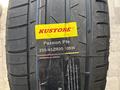 255/45/20 Kustone Passion P9S за 35 500 тг. в Алматы