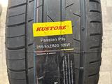255/45/20 Kustone Passion P9S за 35 500 тг. в Алматы
