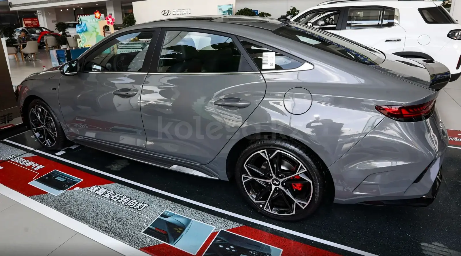 Hyundai Lafesta, 2026