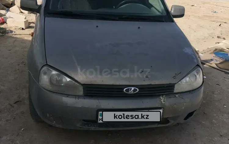 ВАЗ (Lada) Kalina 1118 2008 годаүшін550 000 тг. в Актау