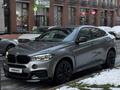 BMW X6 2016 года за 19 500 000 тг. в Алматы