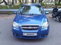 Chevrolet Aveo 2007 годаүшін2 650 000 тг. в Петропавловск