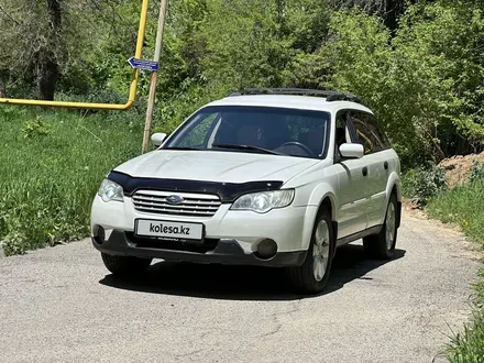 Subaru Outback 2008 года за 5 500 000 тг. в Алматы – фото 9