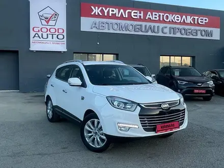 JAC S5 2022 года за 6 990 000 тг. в Усть-Каменогорск – фото 3